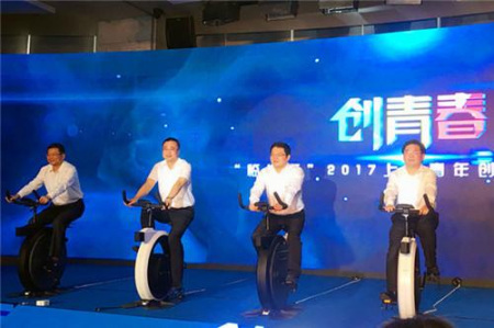 上海青年创新创业大赛启动 聚焦新侨青年创业