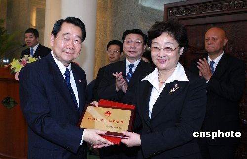 正大老总_正大光明图片(3)