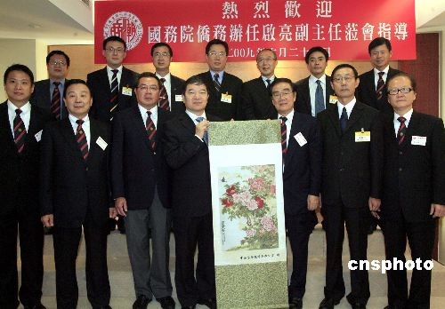 香港人口族群_香港人口密度(2)