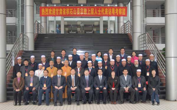 积石山县人口_培训班办到了俺身边 甘肃省临夏州人社部门倾力做好精准扶贫工(3)