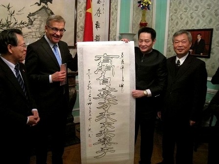 熊昌良与卢森堡国民议会议长莫萨会晤