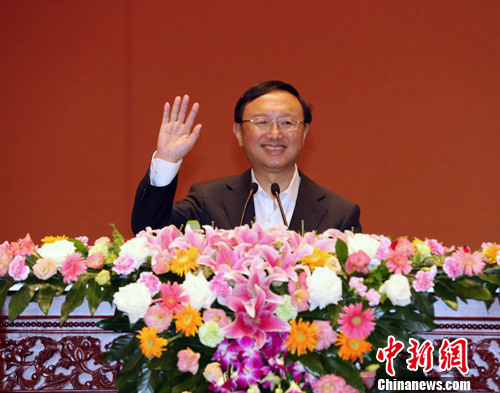 国务委员杨洁篪出席开营仪式并讲话.