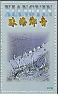 zhuhai.jpg