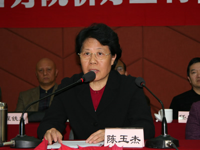 chenyujie.jpg