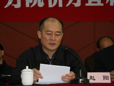 zhaoyang.jpg