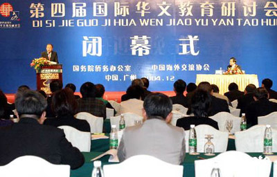 1215zwxx2-1.jpg