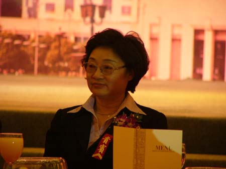 zgqx2-1.JPG