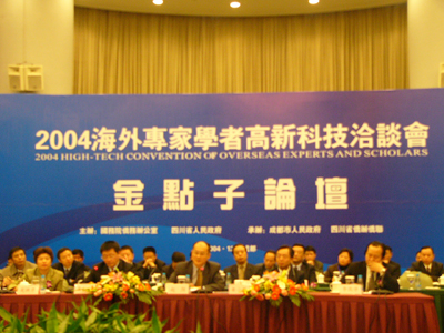 zwxx3-1.JPG
